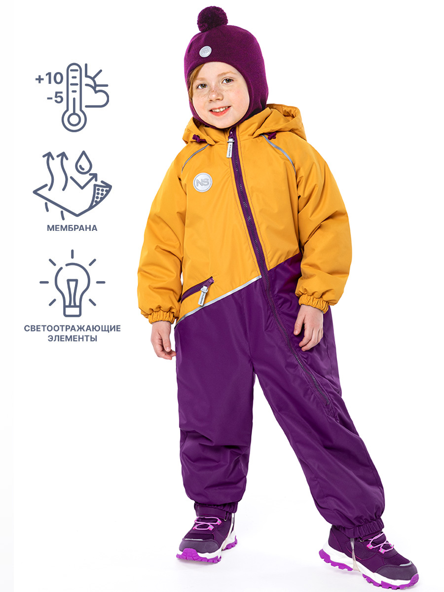 картинка Комбинезон утепленный NIKASTYLE 8м1524 мед виноград от магазина детских товаров ALiSa