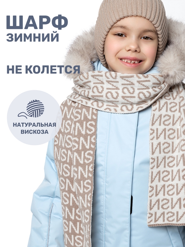картинка Шарф для девочки NIKASTYLE 17з16924 Беж от магазина детских товаров ALiSa