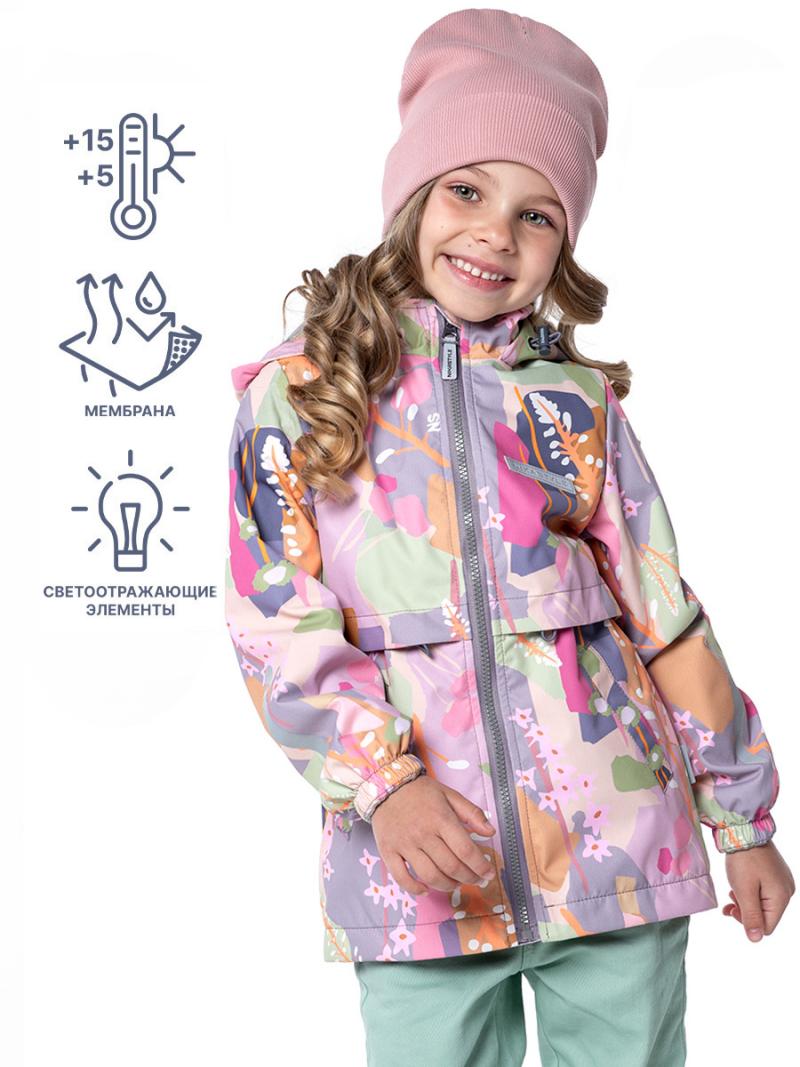 картинка Ветровка для девочки NIKASTYLE 4л1424 розовый от магазина детских товаров ALiSa