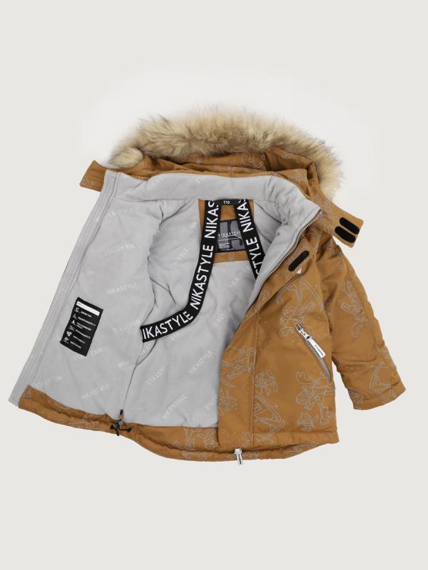 картинка Комплект для мальчика NIKASTYLE 7з0725 Кэмел черный от магазина детских товаров ALiSa