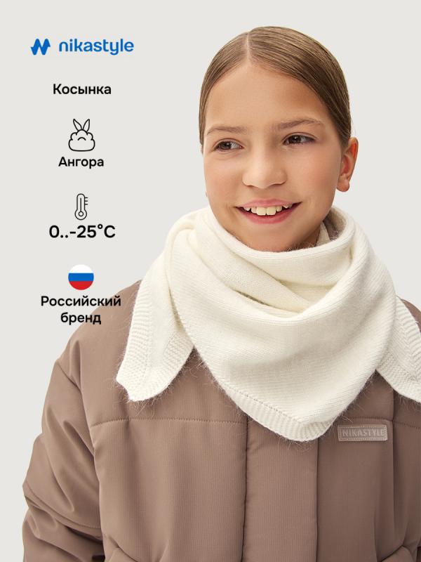 картинка Шарф косынка для девочки NIKASTYLE 17з16625 Молоко от магазина детских товаров ALiSa
