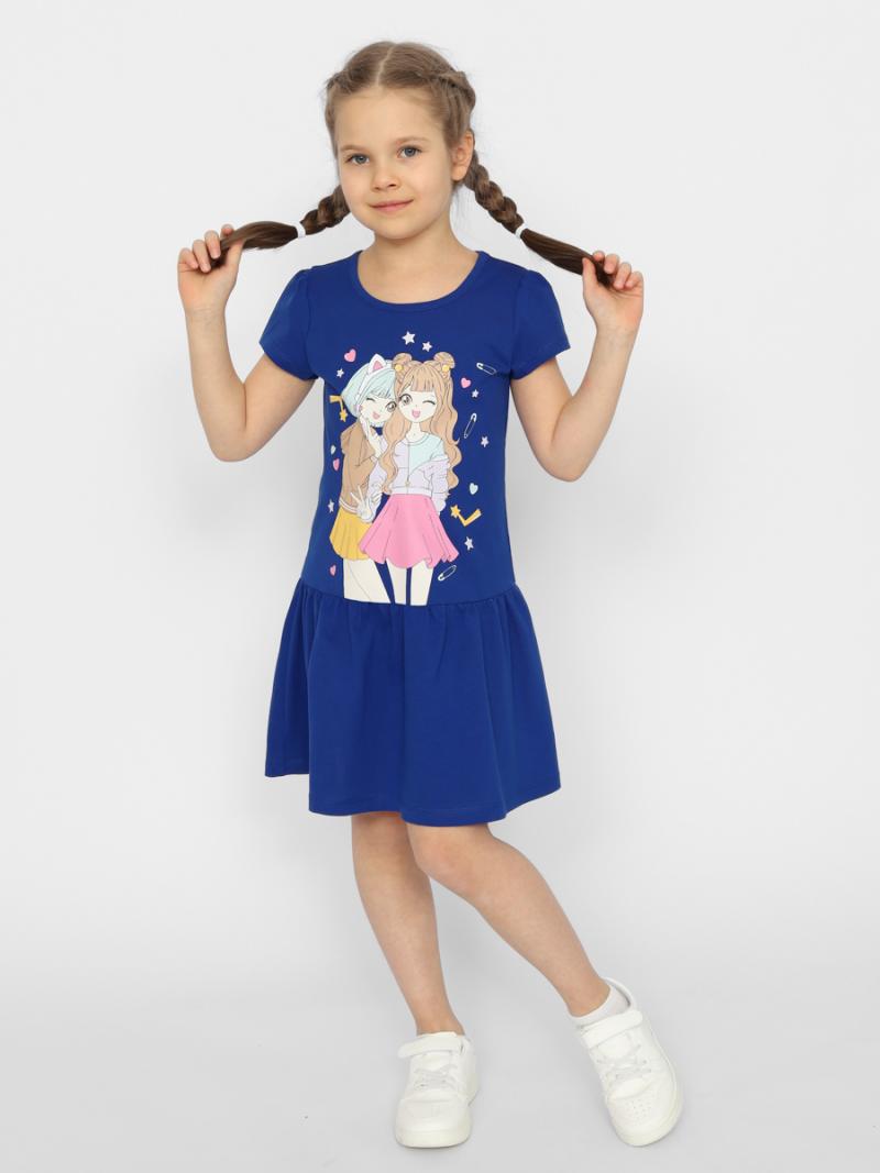 картинка Платье для девочки Cherubino CSKG 63659-41 Темно-синий от магазина детских товаров ALiSa