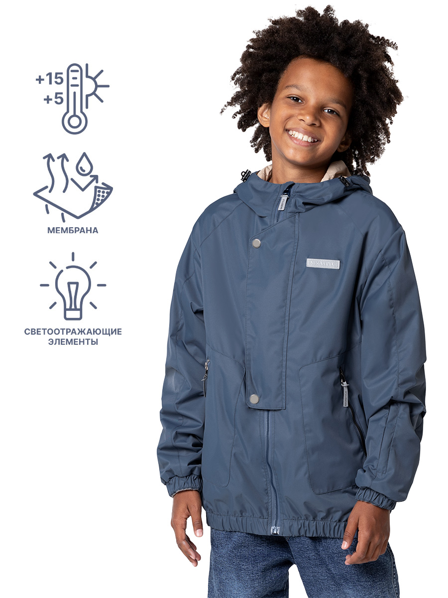 картинка Ветровка для мальчика NIKASTYLE 4л4124 деним от магазина детских товаров ALiSa