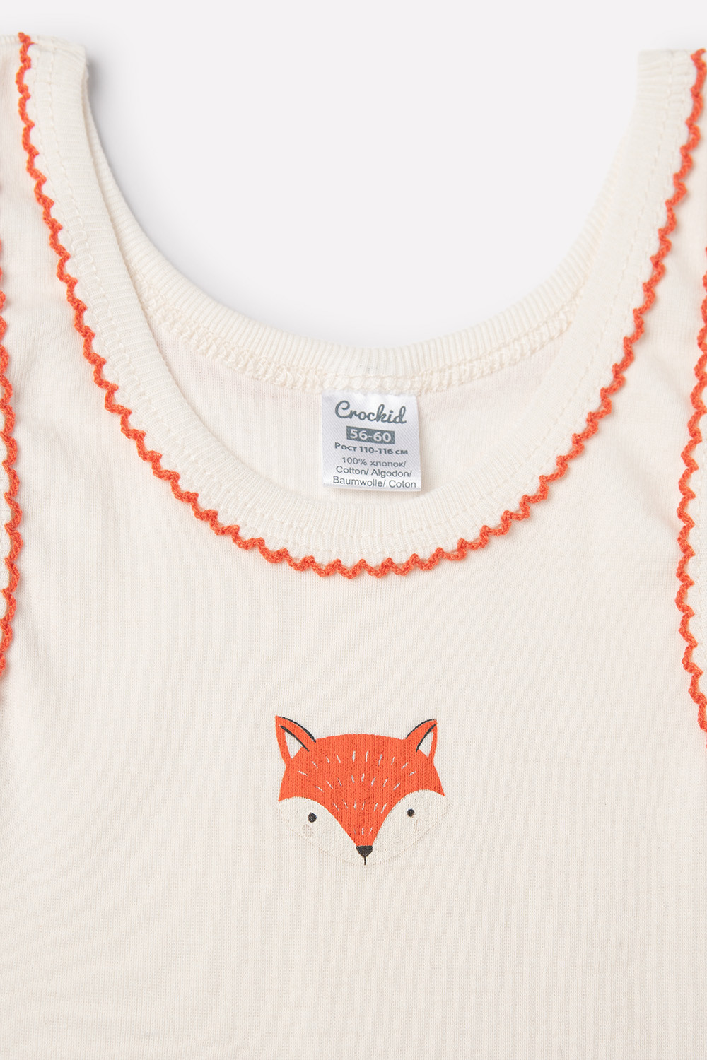 картинка Майка для девочки Crockid К 1066 белая лилия (осенний лес) от магазина детских товаров ALiSa