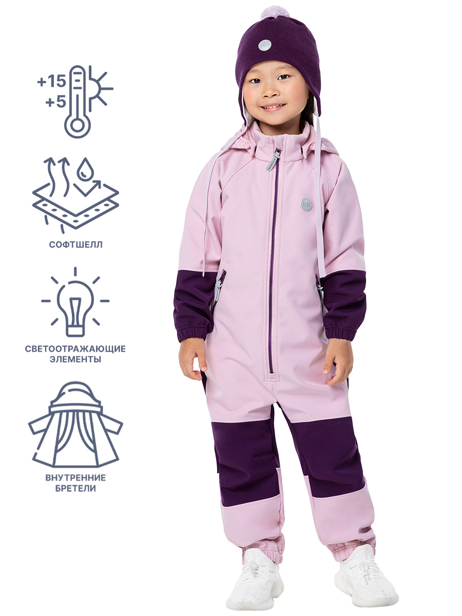 картинка Комбинезон софтшелл для девочки NIKASTYLE 8л8024 пудра вишня от магазина детских товаров ALiSa