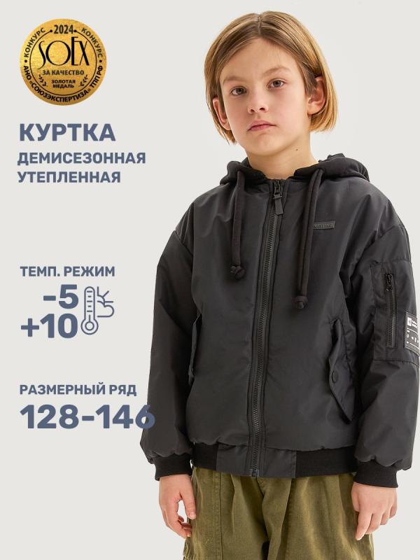 картинка Куртка утеплённая для мальчика NIKASTYLE 4м5525 Черный от магазина детских товаров ALiSa