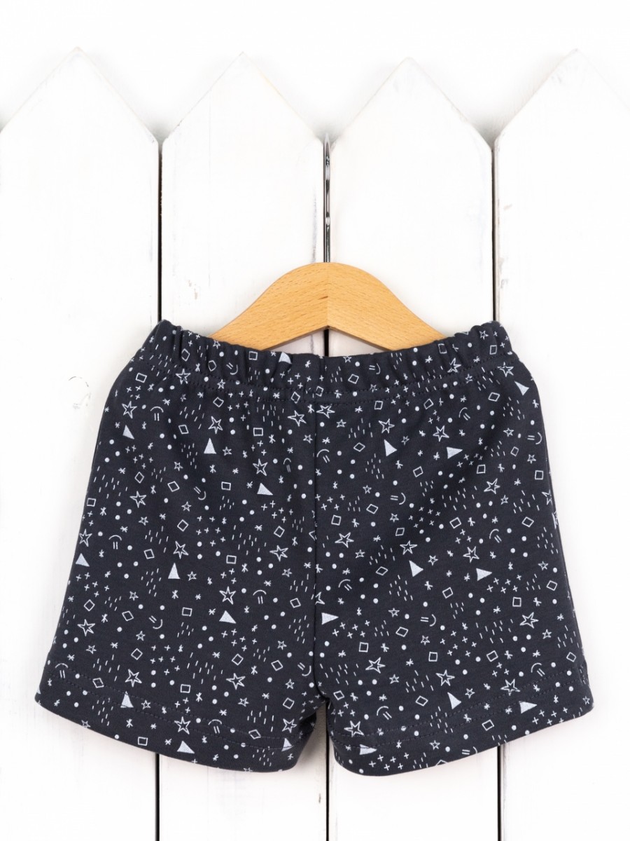 картинка Шорты для мальчика Baby Boom П136/1-И Значки серые на графите я735 от магазина детских товаров ALiSa