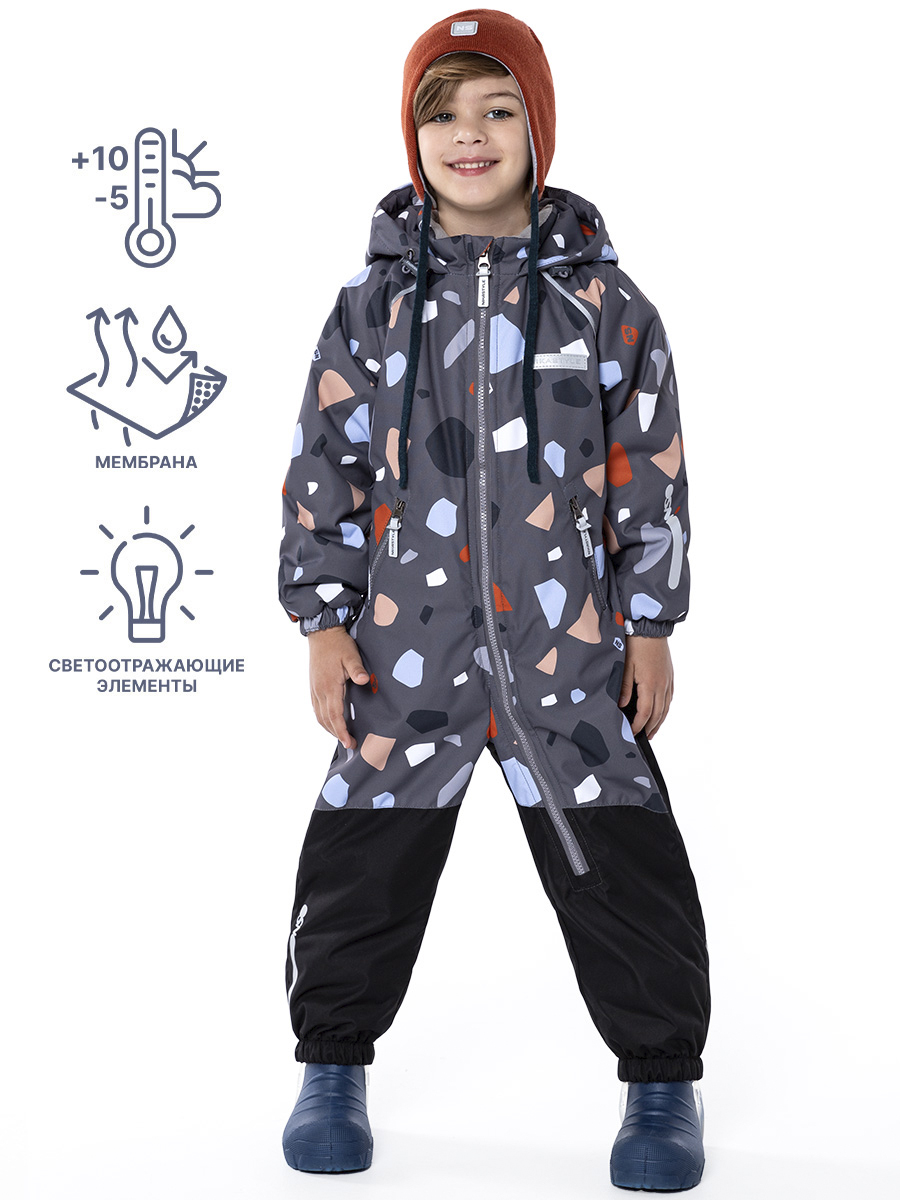 картинка Комбинезон утепленный для мальчика NIKASTYLE 8м0124 графит черный от магазина детских товаров ALiSa