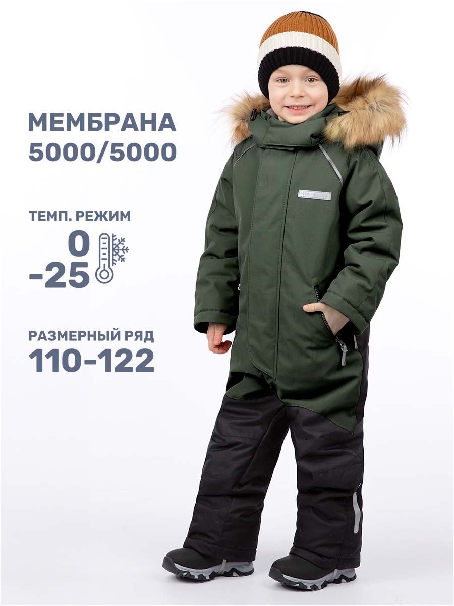 картинка Комбинезон зимний для мальчика NIKASTYLE 8з1924 Хаки черный от магазина детских товаров ALiSa