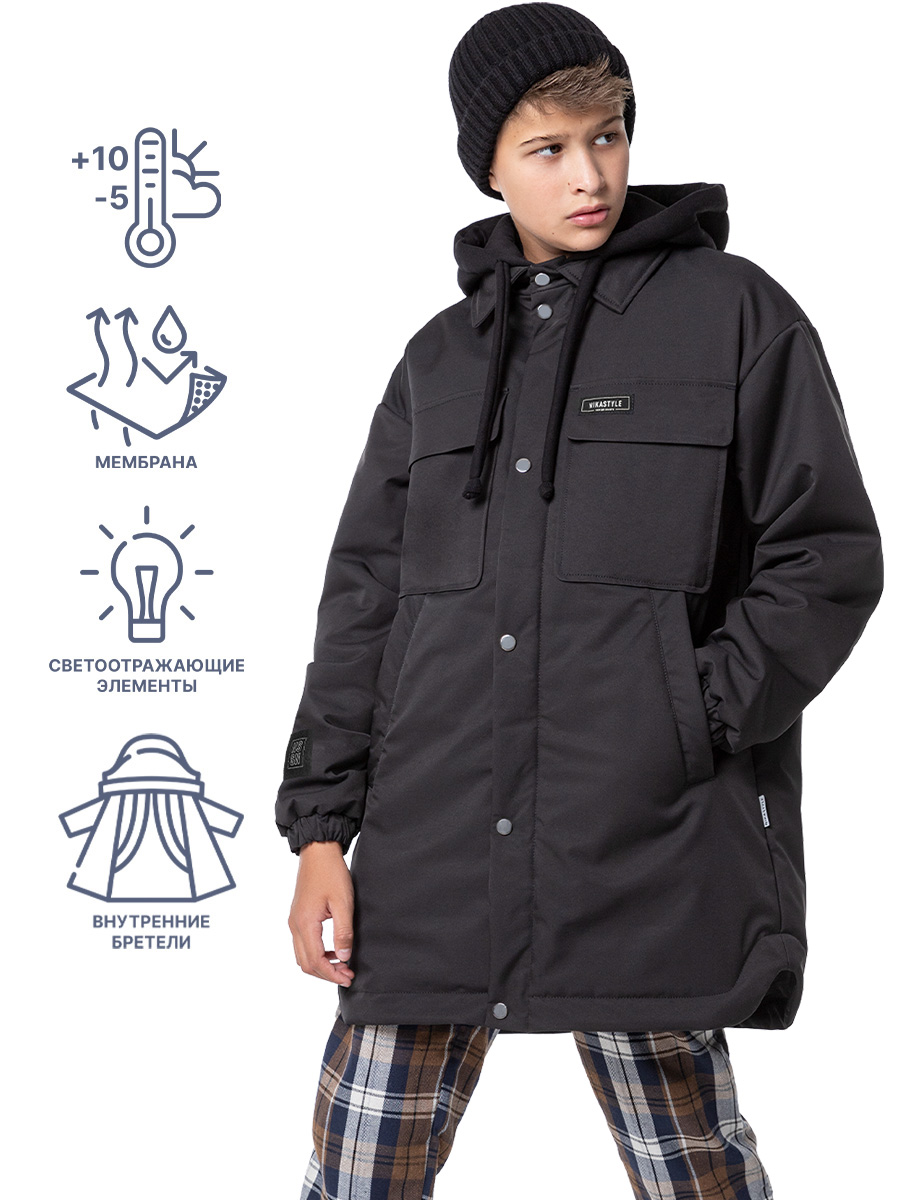 картинка Куртка утепленная для мальчика NIKASTYLE 4м5124 черный д24 от магазина детских товаров ALiSa