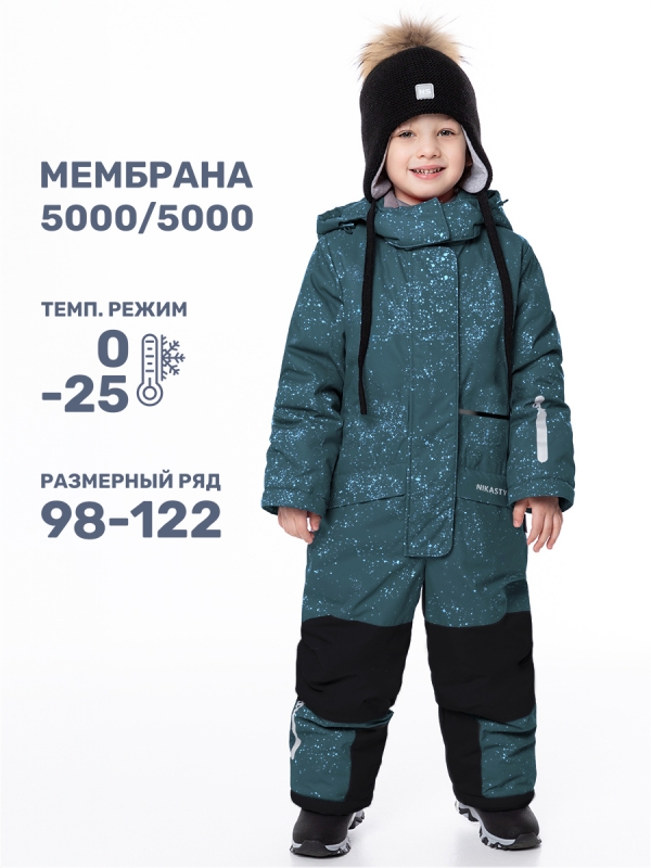 картинка Комбинезон зимний для мальчика NIKASTYLE 8з5324 Атлантик голубой от магазина детских товаров ALiSa