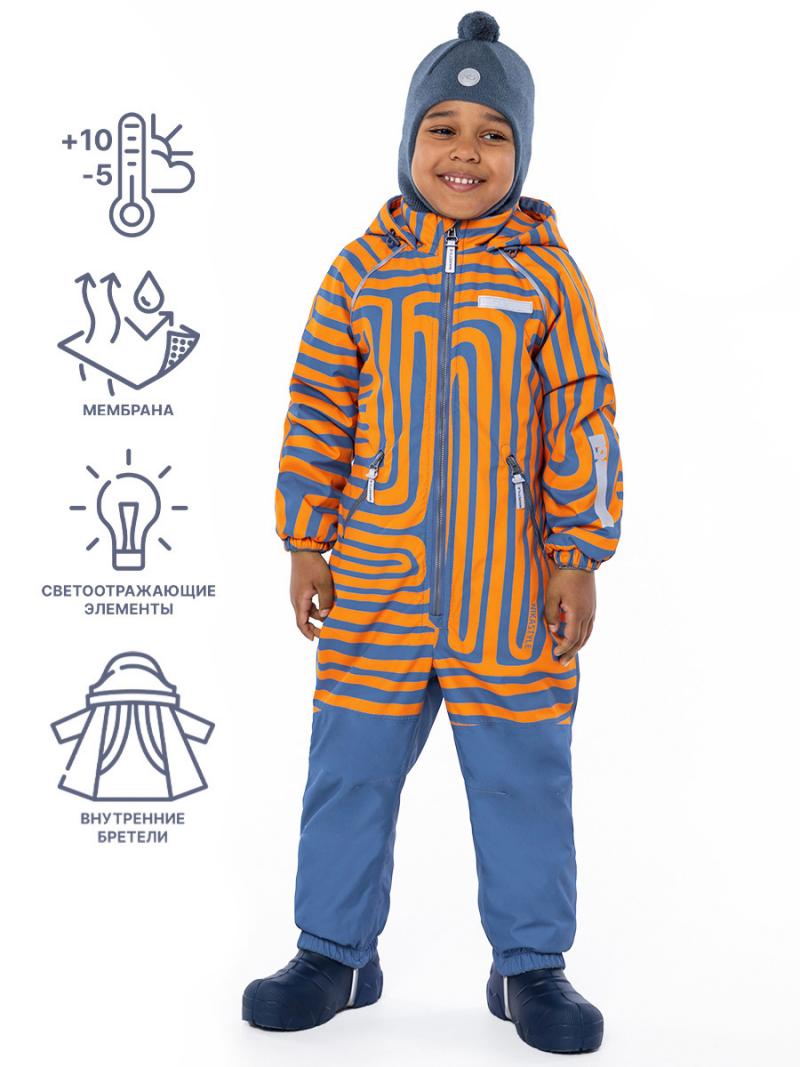 картинка Комбинезон утепленный для мальчика NIKASTYLE 8м0924 апельсин джинс от магазина детских товаров ALiSa