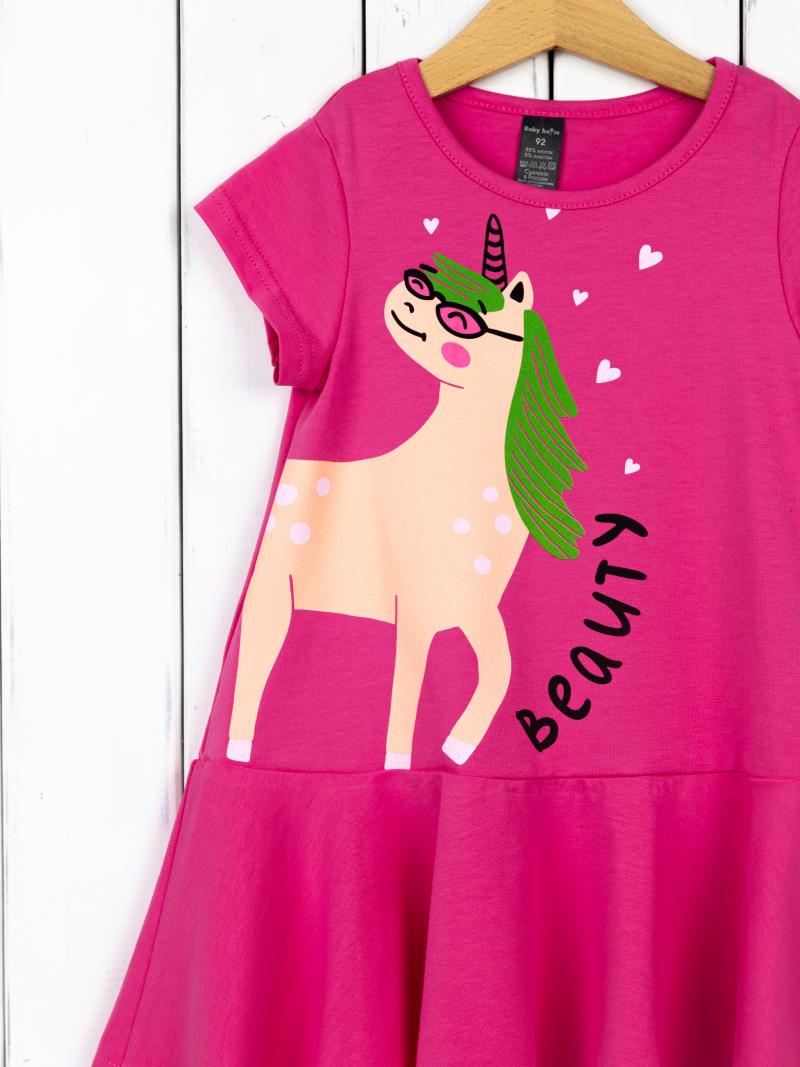 картинка Платье для девочки Baby Boom С235/1-К Б108 Фуксия от магазина детских товаров ALiSa