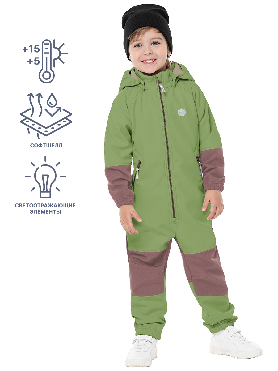 картинка Комбинезон софтшелл для мальчика NIKASTYLE 8л8124 васаби орех от магазина детских товаров ALiSa