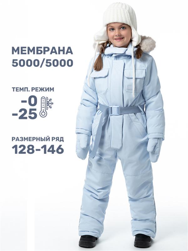 картинка Комбинезон зимний для девочки NIKASTYLE 8з6624 з24 Лед от магазина детских товаров ALiSa