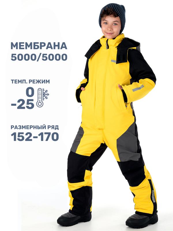 картинка Комбинезон зимний для мальчика NIKASTYLE 8з6924 Желтый черный от магазина детских товаров ALiSa