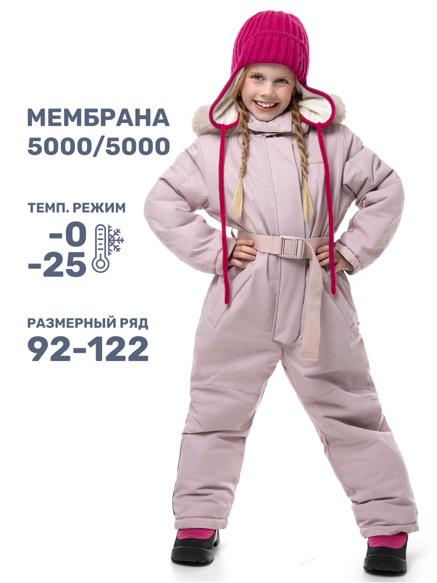 картинка Комбинезон зимний для девочки NIKASTYLE 8з6424 з24 Пудра от магазина детских товаров ALiSa