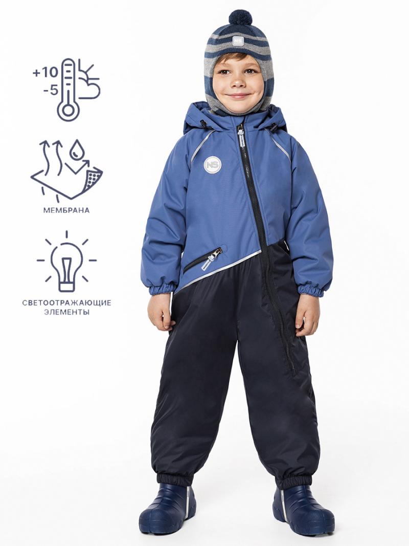 картинка Комбинезон утепленный для мальчика NIKASTYLE 8м1524 джинс графит от магазина детских товаров ALiSa
