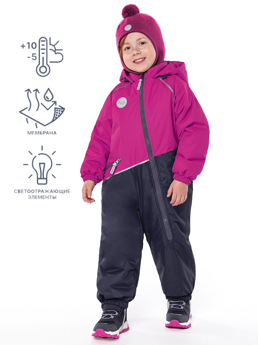 картинка Комбинезон утепленный для девочки NIKASTYLE 8м1524 ягода графит от магазина детских товаров ALiSa