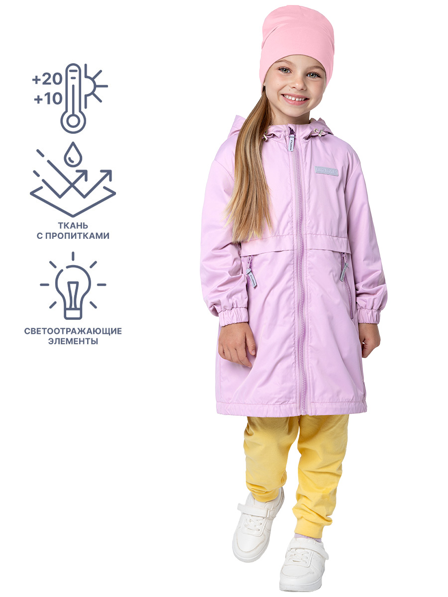 картинка Ветровка для девочки NIKASTYLE 4л4624 сакура от магазина детских товаров ALiSa
