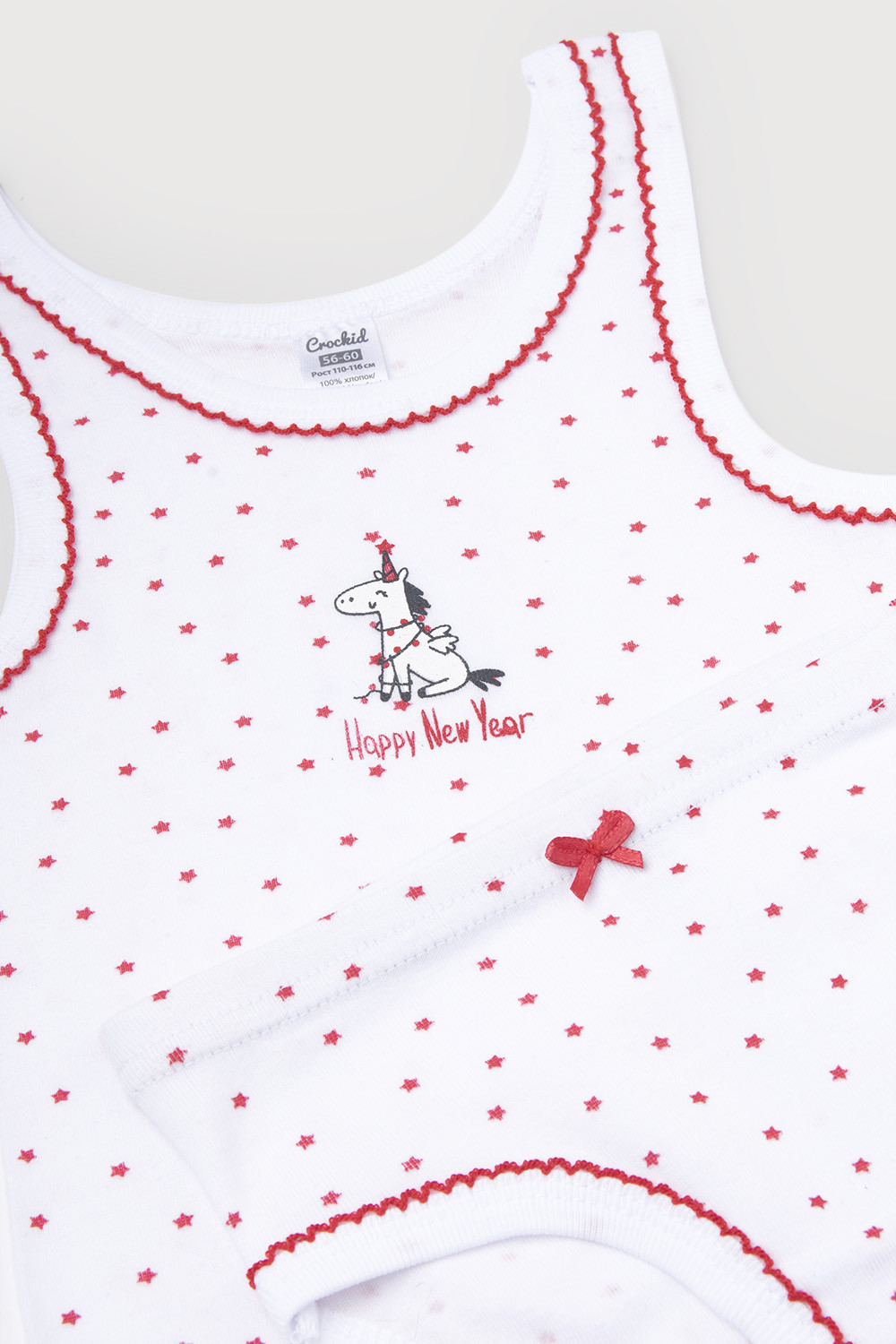 картинка Комплект для девочки Crockid К 1064 красные звездочки на белом от магазина детских товаров ALiSa