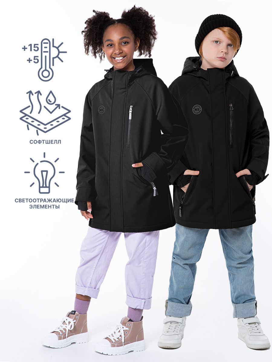 картинка Ветровка софтшелл NIKASTYLE 4л9324 черный от магазина детских товаров ALiSa