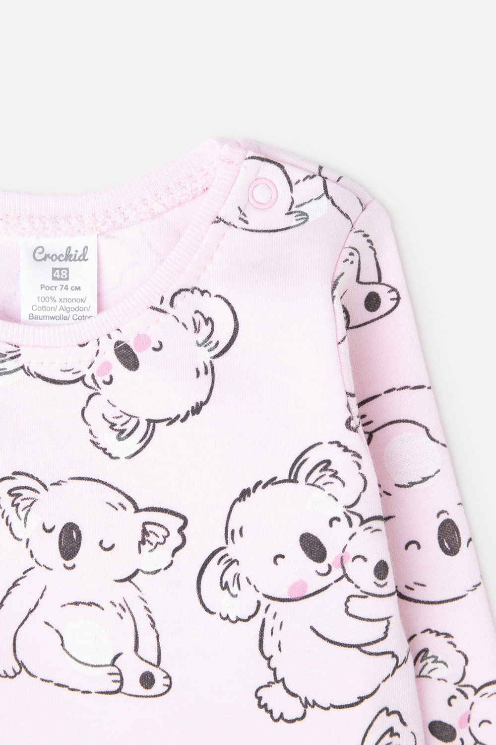 картинка Полукомбинезон для девочки Crockid К 6342 забавные коалы на нежно-розовом от магазина детских товаров ALiSa