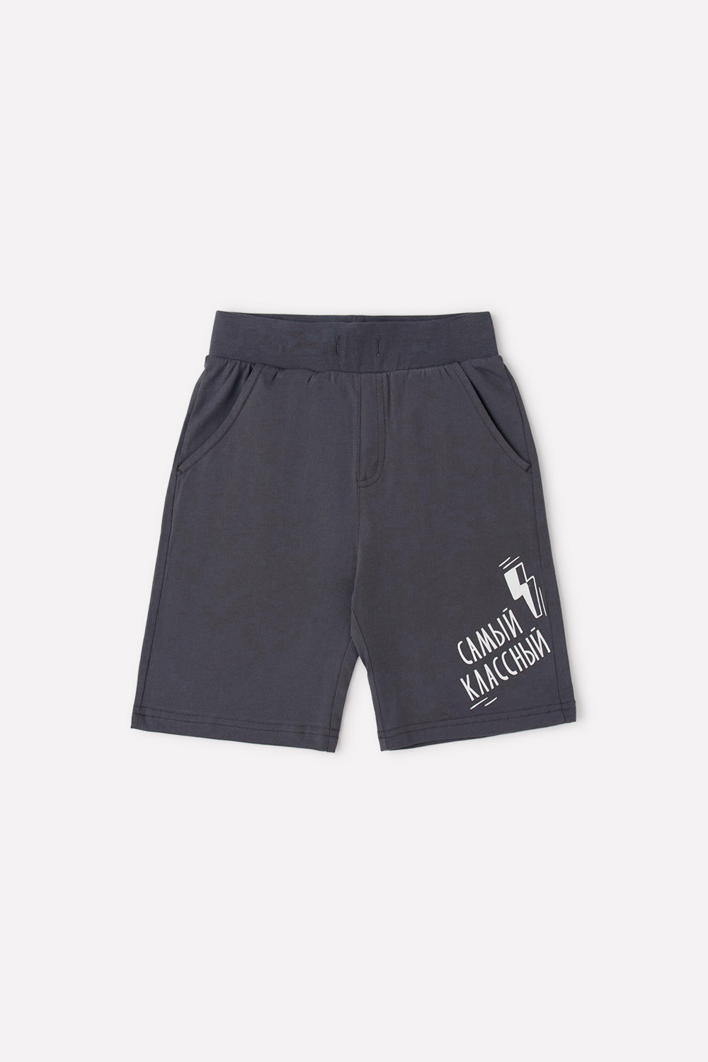 картинка Шорты для мальчика Crockid К 400052 темно-серый к1275 от магазина детских товаров ALiSa