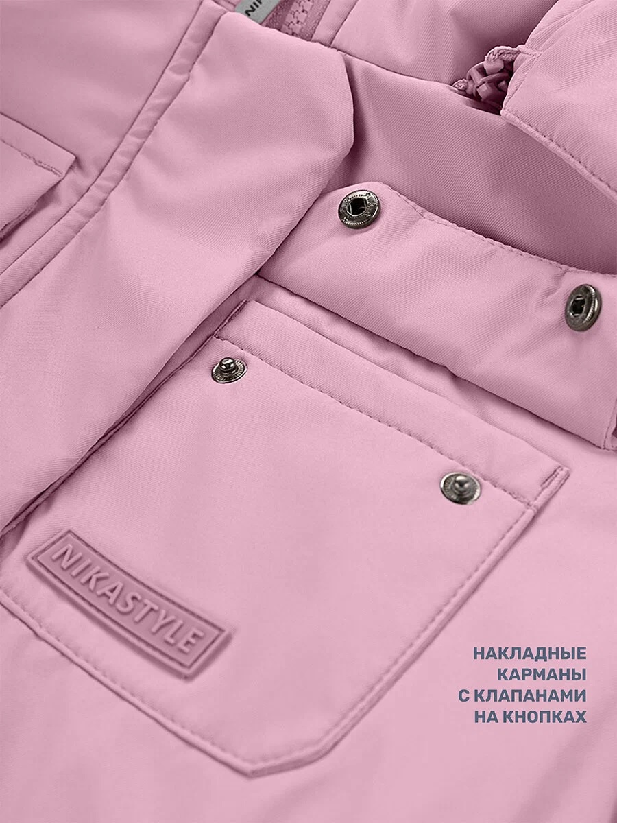 картинка Комплект для девочки NIKASTYLE 7з7025 Орхидея от магазина детских товаров ALiSa