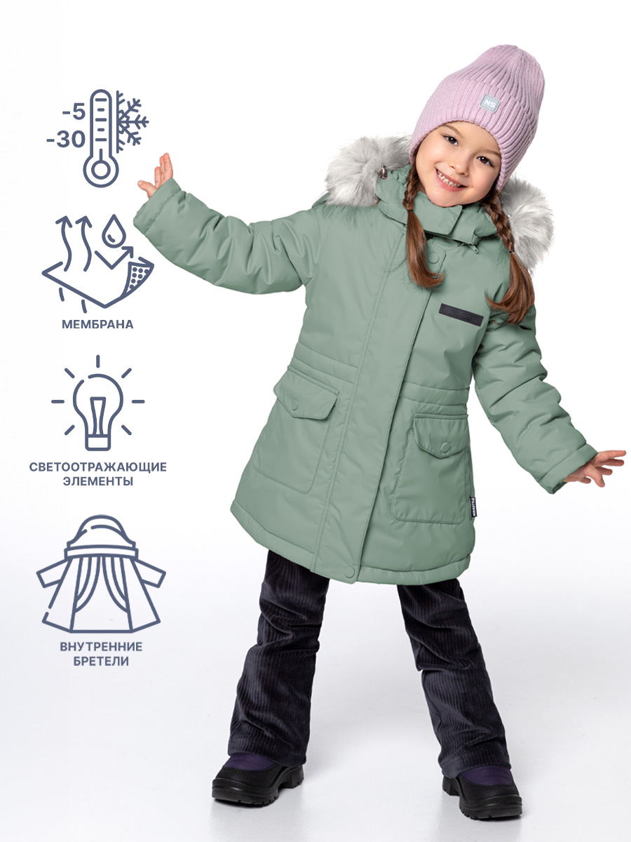 картинка Куртка зимняя для девочки NIKASTYLE 4з3624 Полынь от магазина детских товаров ALiSa