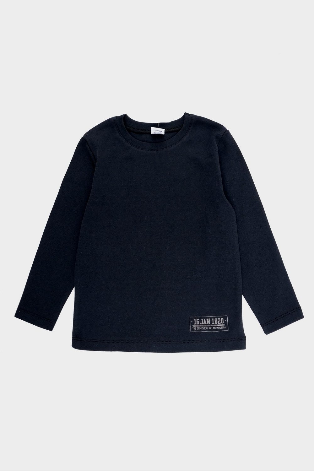 картинка Джемпер для мальчика Crockid К 302292 черный от магазина детских товаров ALiSa