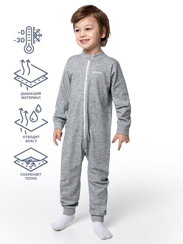 картинка Комбинезон термобелье NIKASTYLE 8т10524 Дымчатый от магазина детских товаров ALiSa