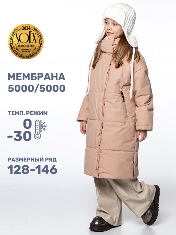 картинка Пальто зимнее для девочки NIKASTYLE 6з3224 Миндаль от магазина детских товаров ALiSa