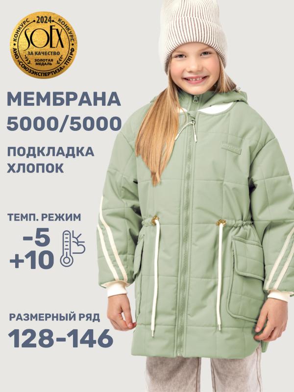 картинка Куртка утеплённая для девочки NIKASTYLE 4м5025 Оливка от магазина детских товаров ALiSa