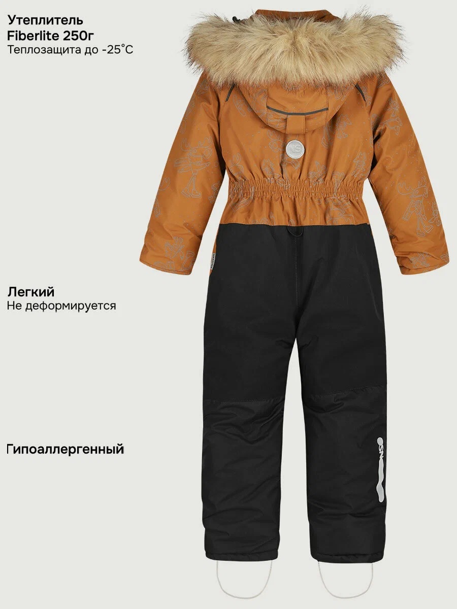 картинка Комбинезон для мальчика NIKASTYLE 8з0525 Кэмел Черный от магазина детских товаров ALiSa