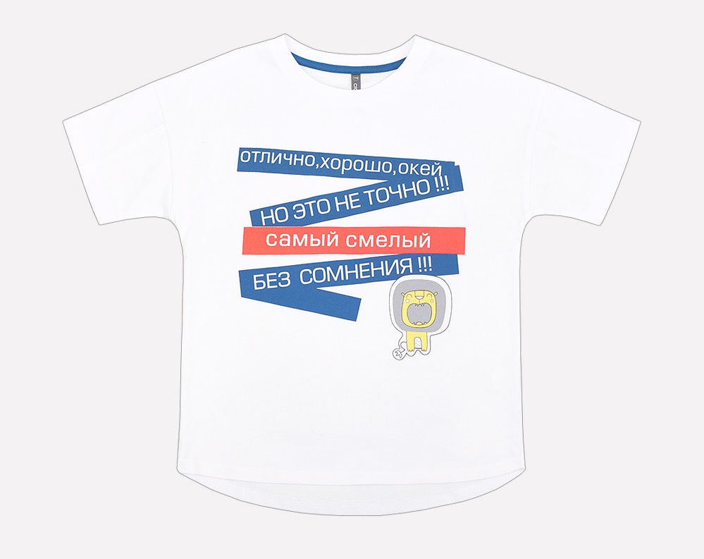 картинка Футболка для мальчика Crockid КР 300610 белый к200 от магазина детских товаров ALiSa