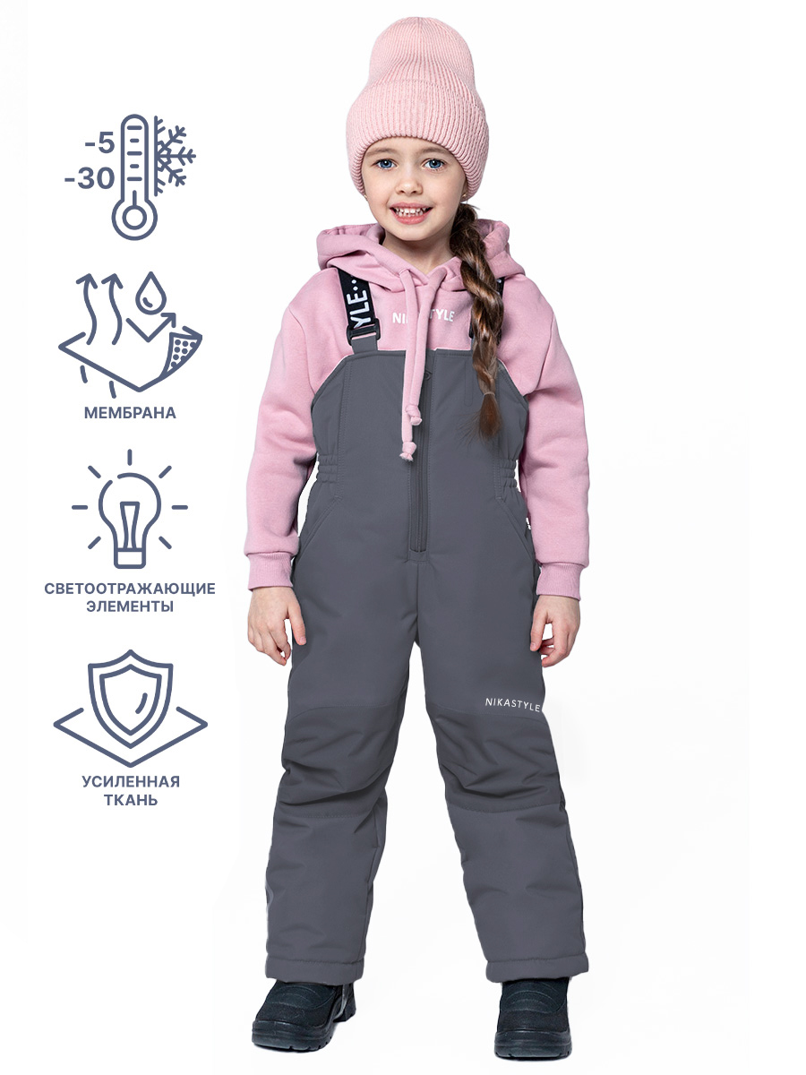 картинка Полукомбинезон зимний NIKASTYLE 3з3023 серый от магазина детских товаров ALiSa