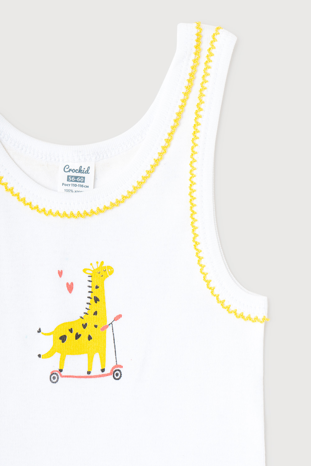 картинка Майка для девочки Crockid К 1066 белый (жирафы малыши) от магазина детских товаров ALiSa