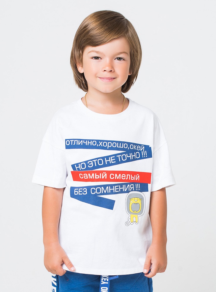 картинка Футболка для мальчика Crockid КР 300610 белый к200 от магазина детских товаров ALiSa
