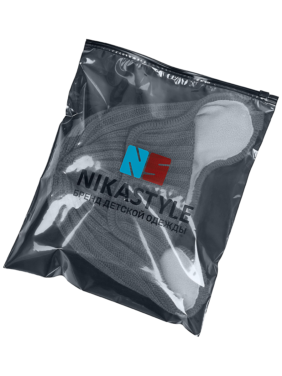 картинка Шапка ушанка утепленная для мальчика NIKASTYLE 11з15924 Орех от магазина детских товаров ALiSa