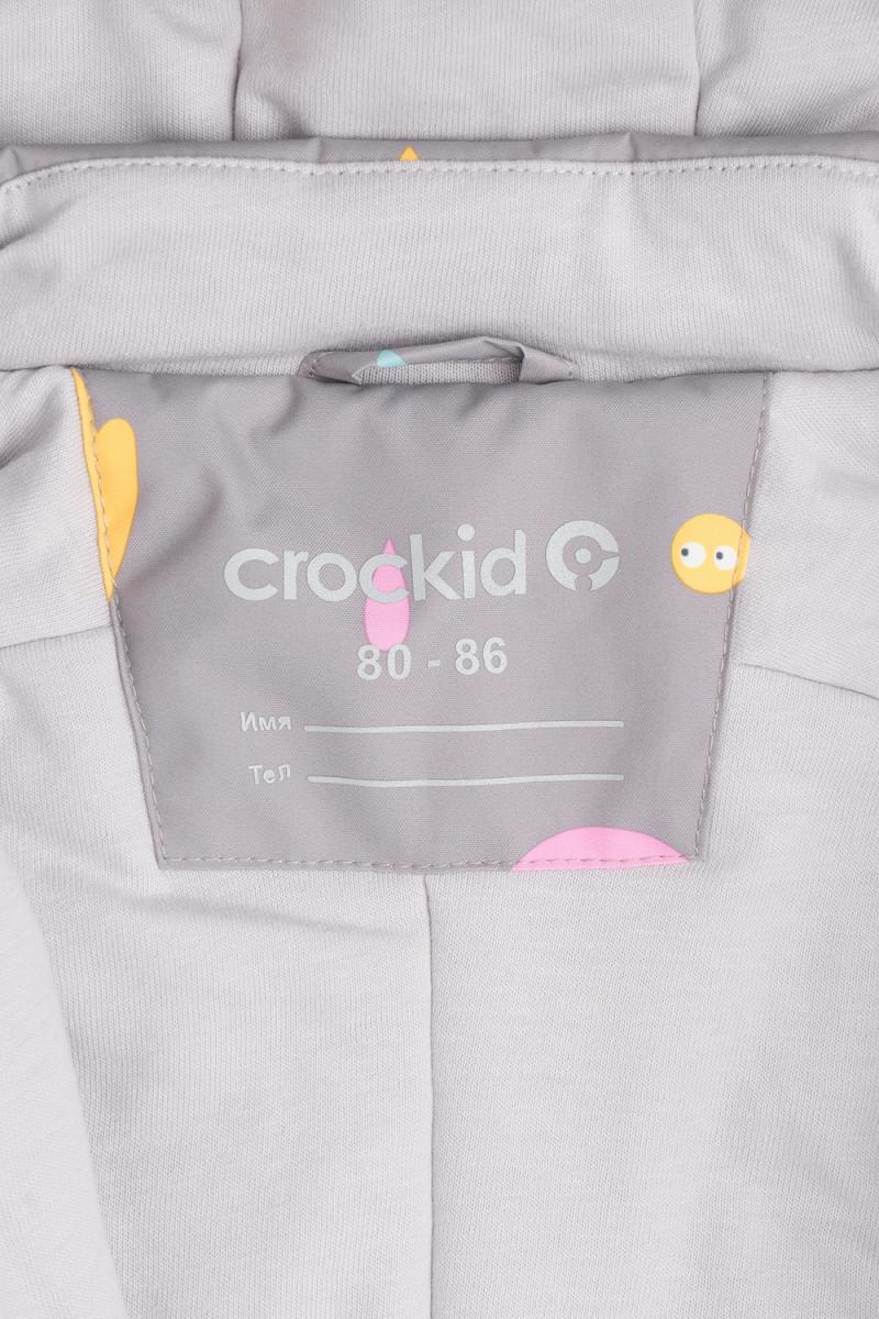 картинка Комбинезон утепленнный для девочки Crockid ВК 60085/н/5 Ал от магазина детских товаров ALiSa
