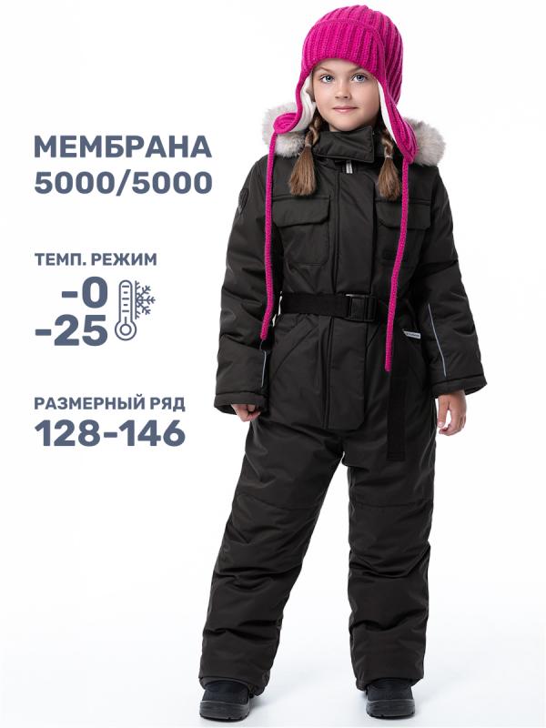 картинка Комбинезон зимний для девочки NIKASTYLE 8з6624 з24 Черный шоколад от магазина детских товаров ALiSa