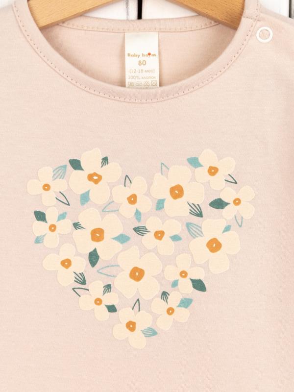 картинка Футболка для девочки Baby Boom Ф157/1-К Шампань от магазина детских товаров ALiSa