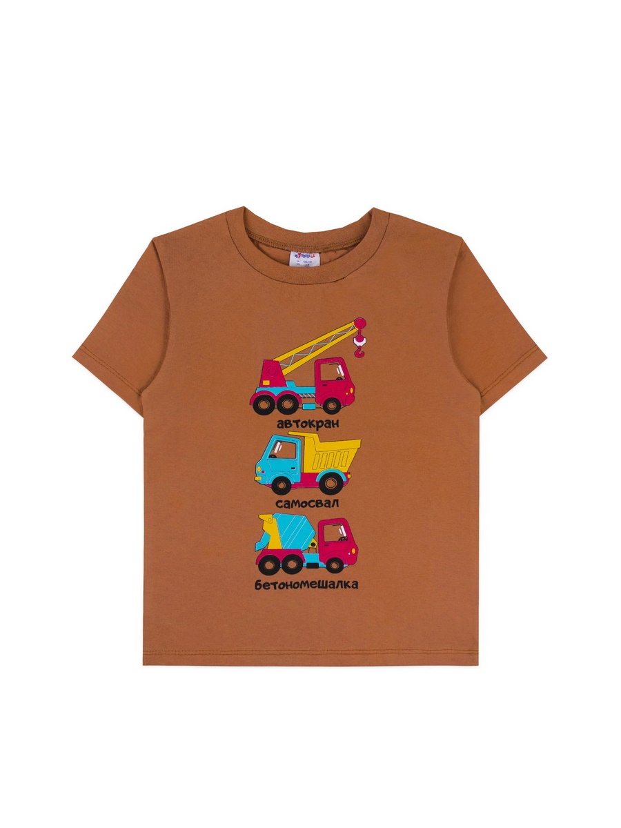 картинка Футболка для мальчика YLA 0954102805 Рыжий автотехника от магазина детских товаров ALiSa