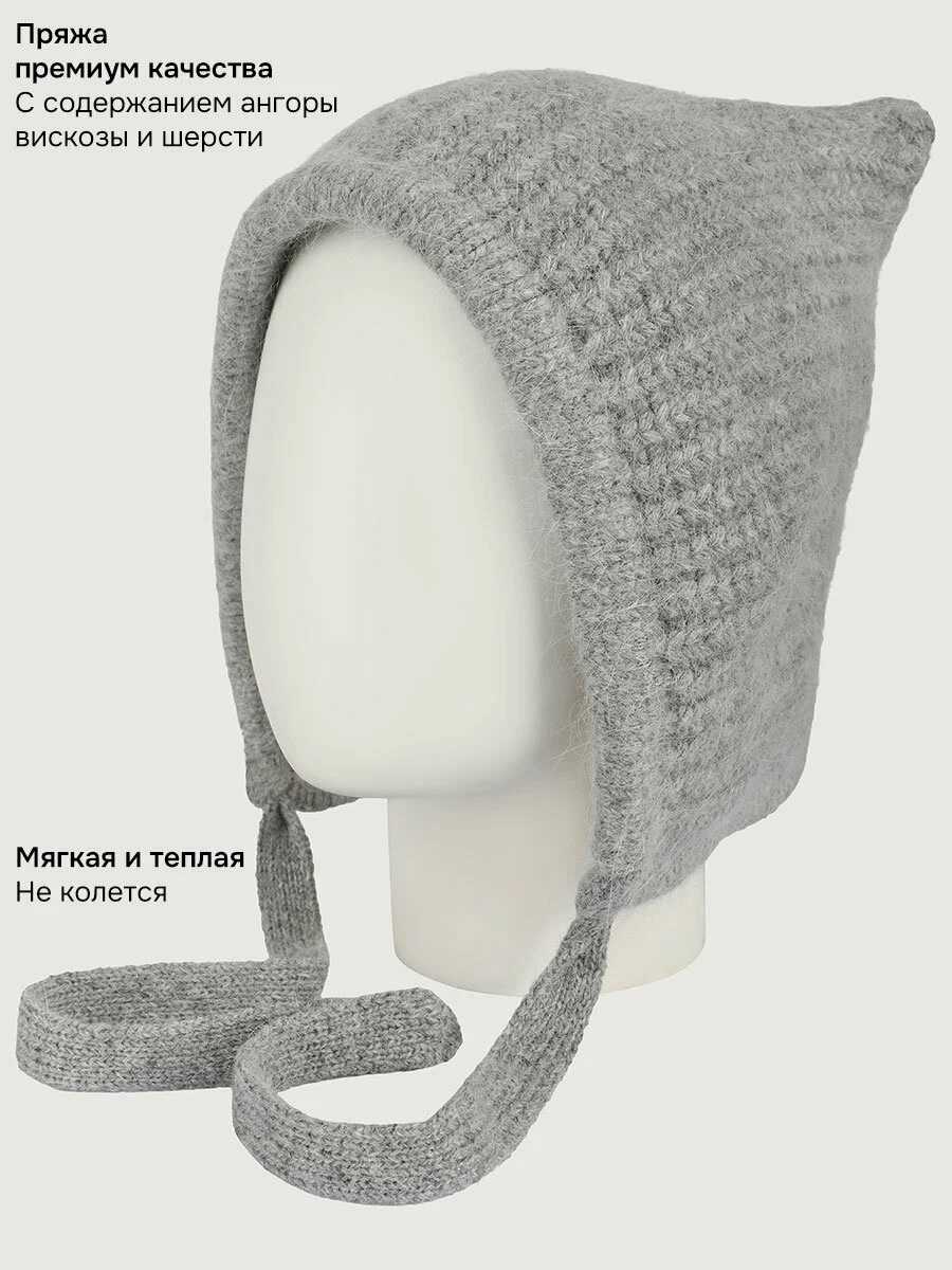 картинка Шапка зимняя для девочки NIKASTYLE 11з16225 Серый от магазина детских товаров ALiSa