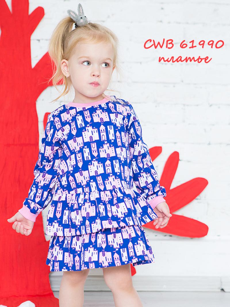 картинка Платье для девочки Сherubino CWB 61990 (186) Темно-синий от магазина детских товаров ALiSa