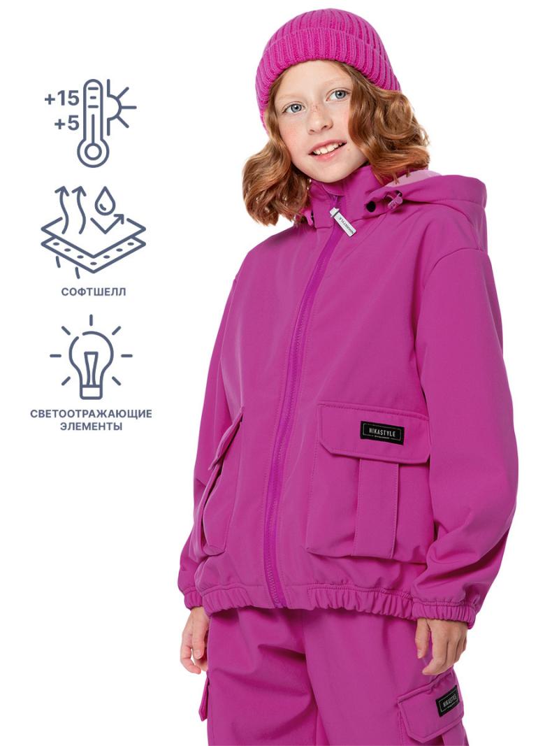 картинка Ветровка софтшелл для девочки NIKASTYLE 4л8824 ягода от магазина детских товаров ALiSa