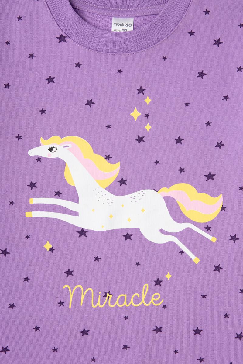картинка Джемпер для девочки Crockid К 301417 лавандовый, звездочки к1278 от магазина детских товаров ALiSa
