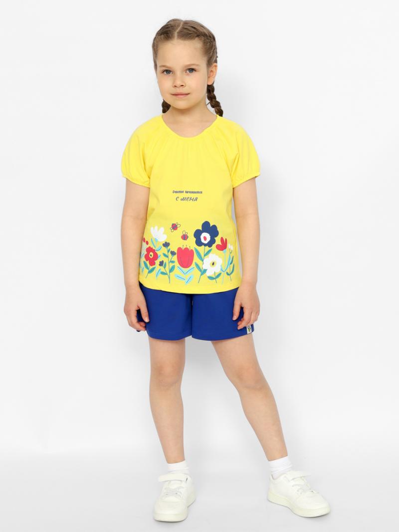 картинка Комплект для девочки Сherubino CSKG 90193-30-373 Желтый от магазина детских товаров ALiSa