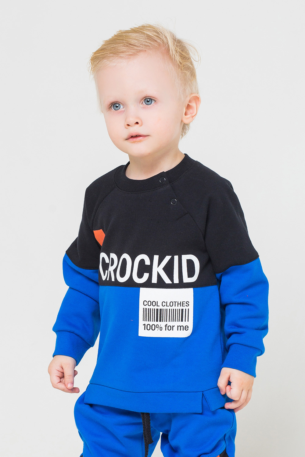 картинка Джемпер для мальчика Crockid КР 300812 ярко-синий к226 от магазина детских товаров ALiSa